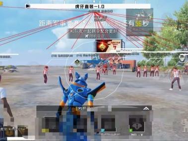 和平精英天使外挂