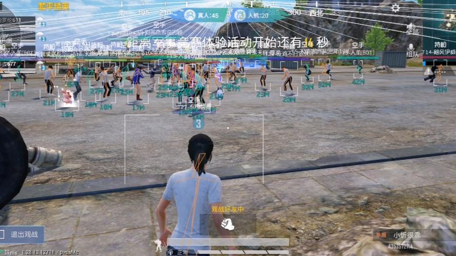 和平精英科技白