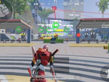 和平精英黑科技透视软件