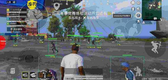 和平精英海鸥科技