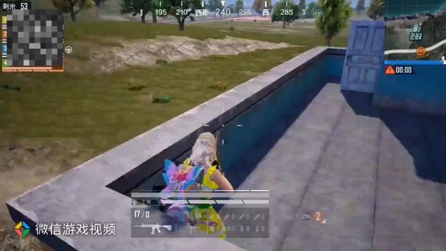 开挂和平精英软件透视