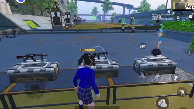 和平精英透视自瞄哪里买