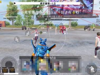 和平精英外挂抵制