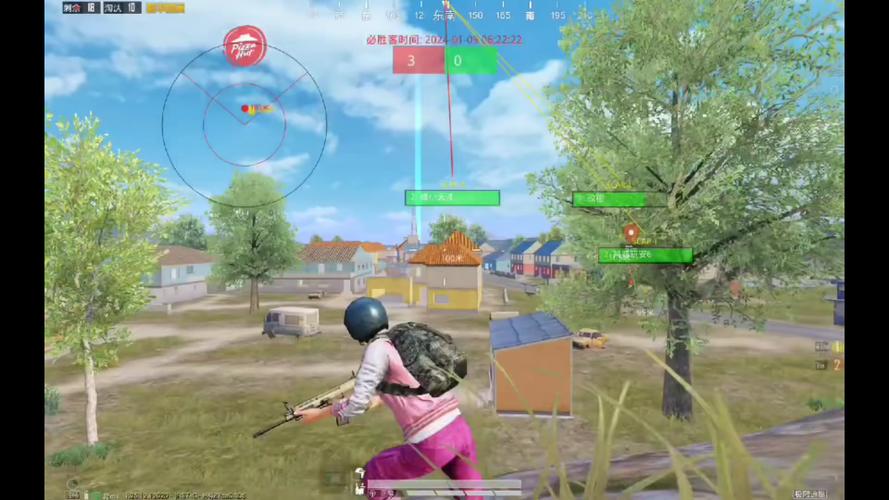 和平精英死亡透视