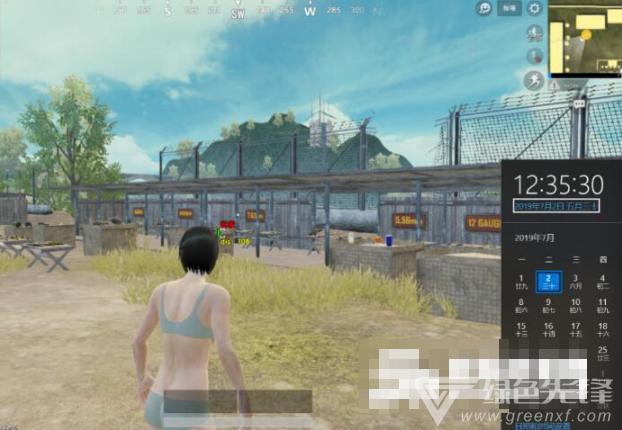 和平精英uzi透视